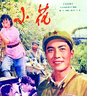 BrynMawrCollege学士证书